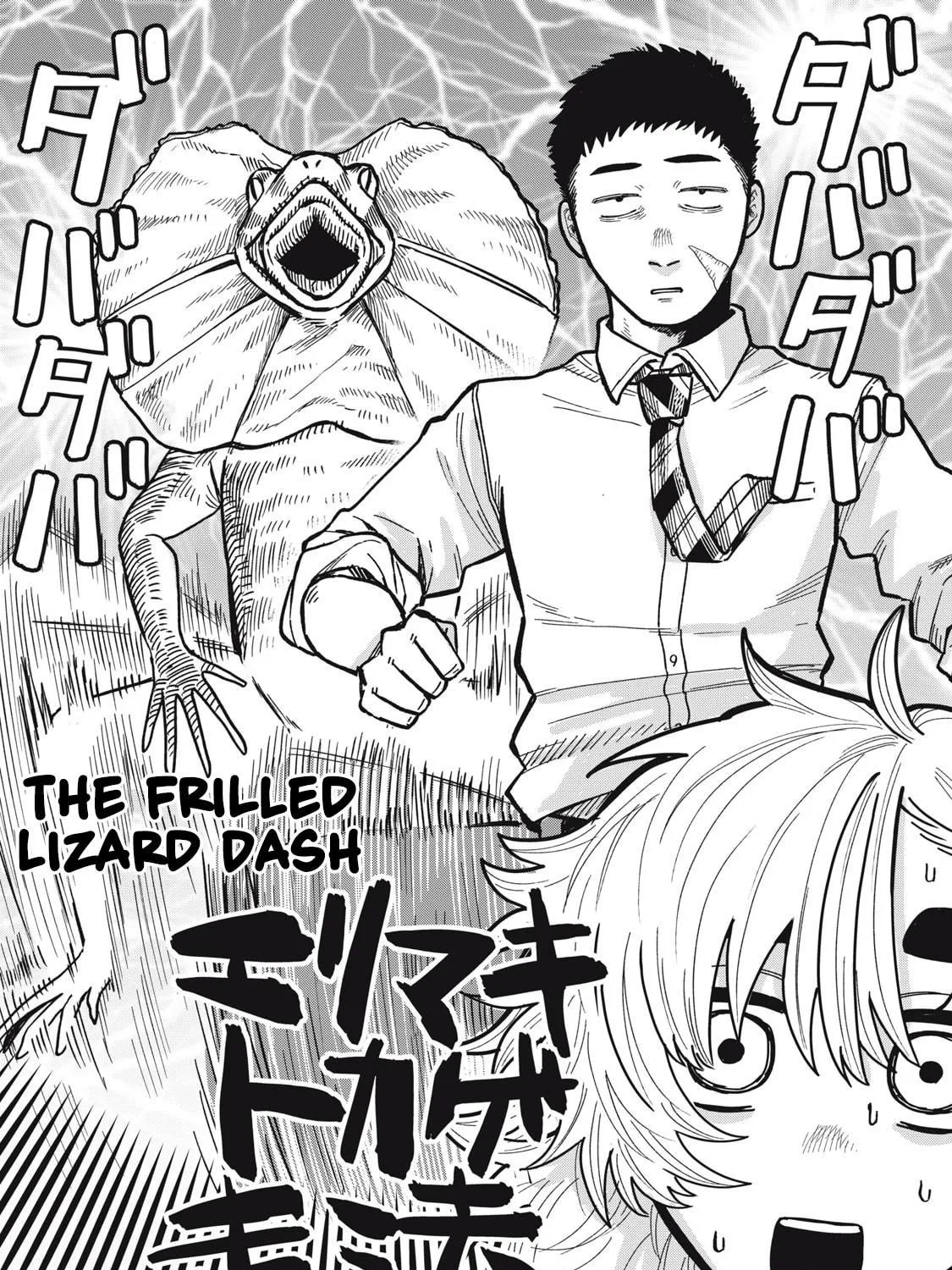 Kimi wa Ore no Yasashikunai haru Chapter 14 page 19 - 