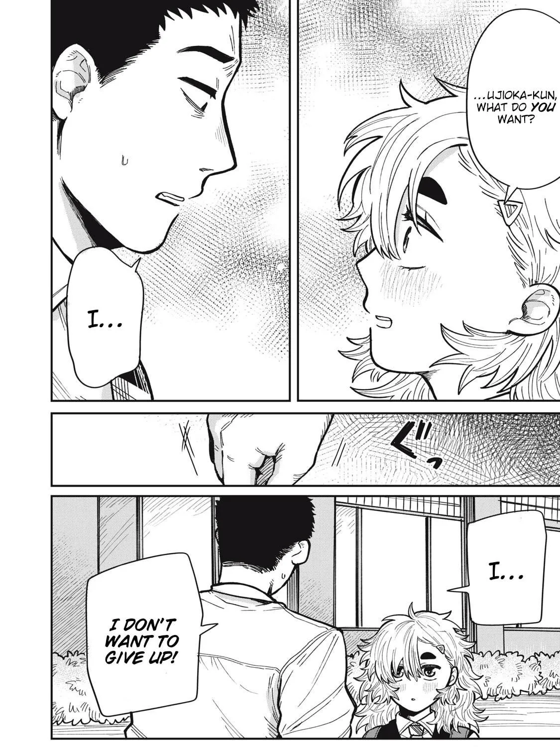 Kimi wa Ore no Yasashikunai haru Chapter 14 page 23 - 