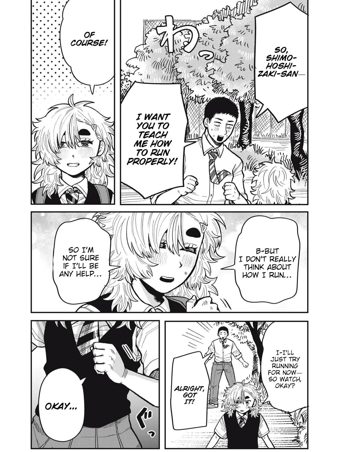 Kimi wa Ore no Yasashikunai haru Chapter 14 page 27 - 