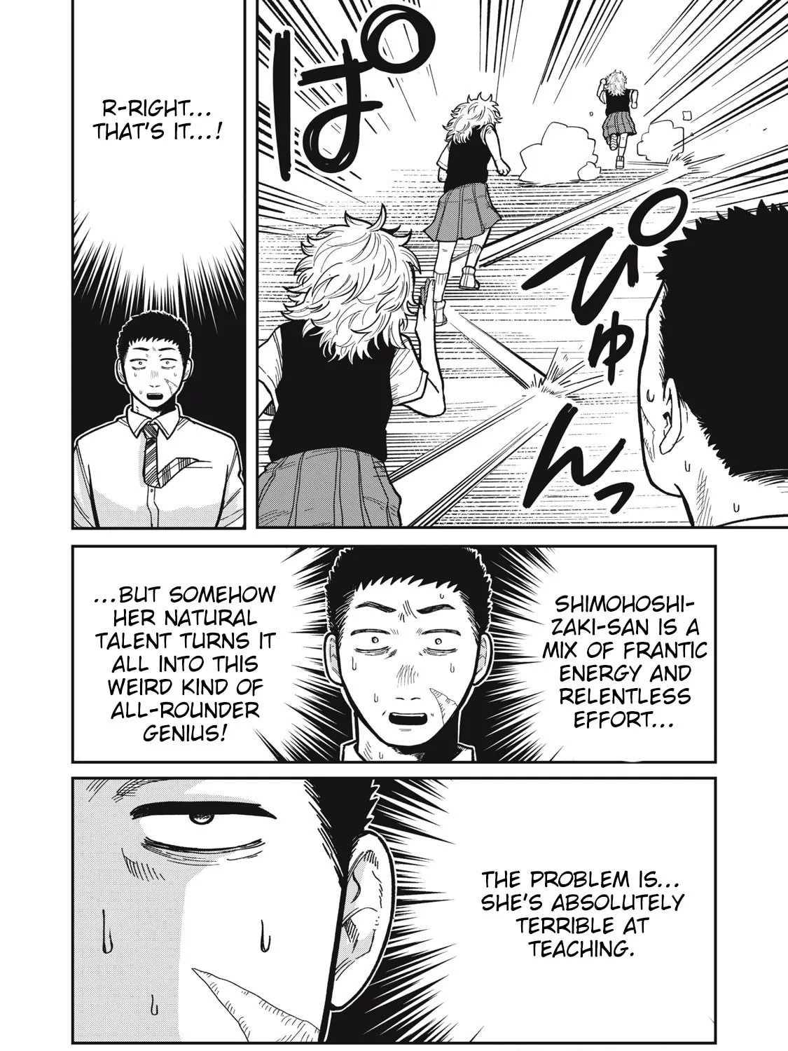 Kimi wa Ore no Yasashikunai haru Chapter 14 page 31 - 