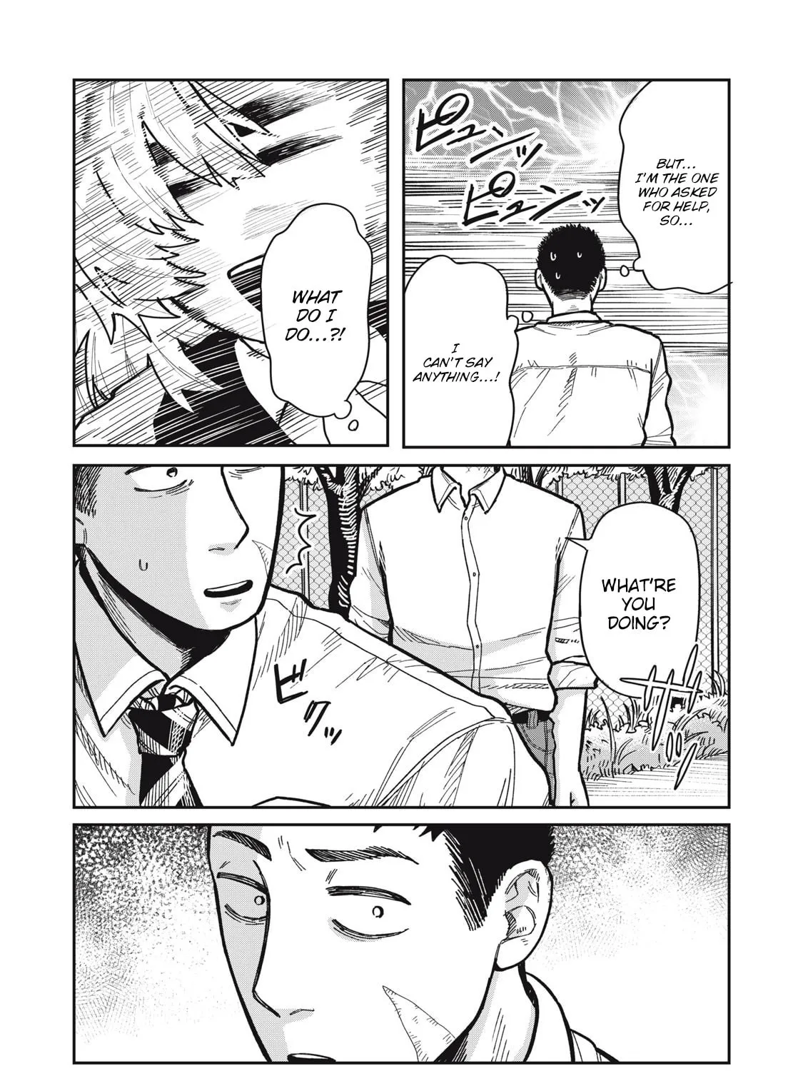 Kimi wa Ore no Yasashikunai haru Chapter 14 page 33 - 