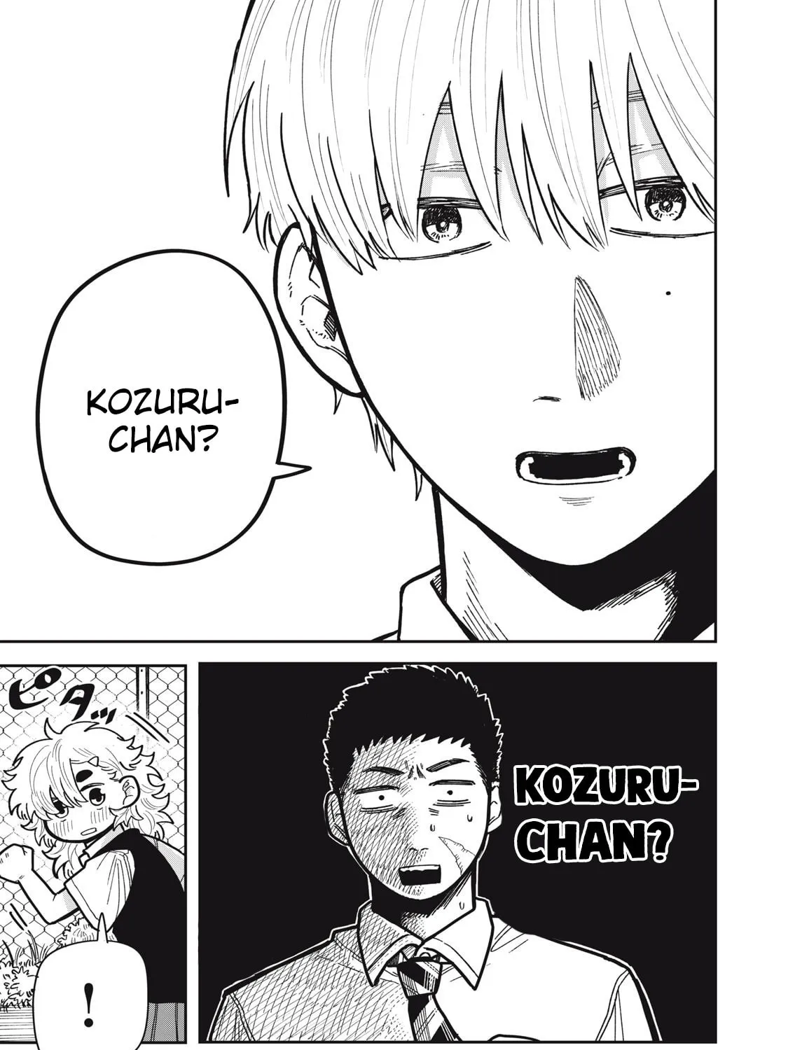 Kimi wa Ore no Yasashikunai haru Chapter 14 page 37 - 