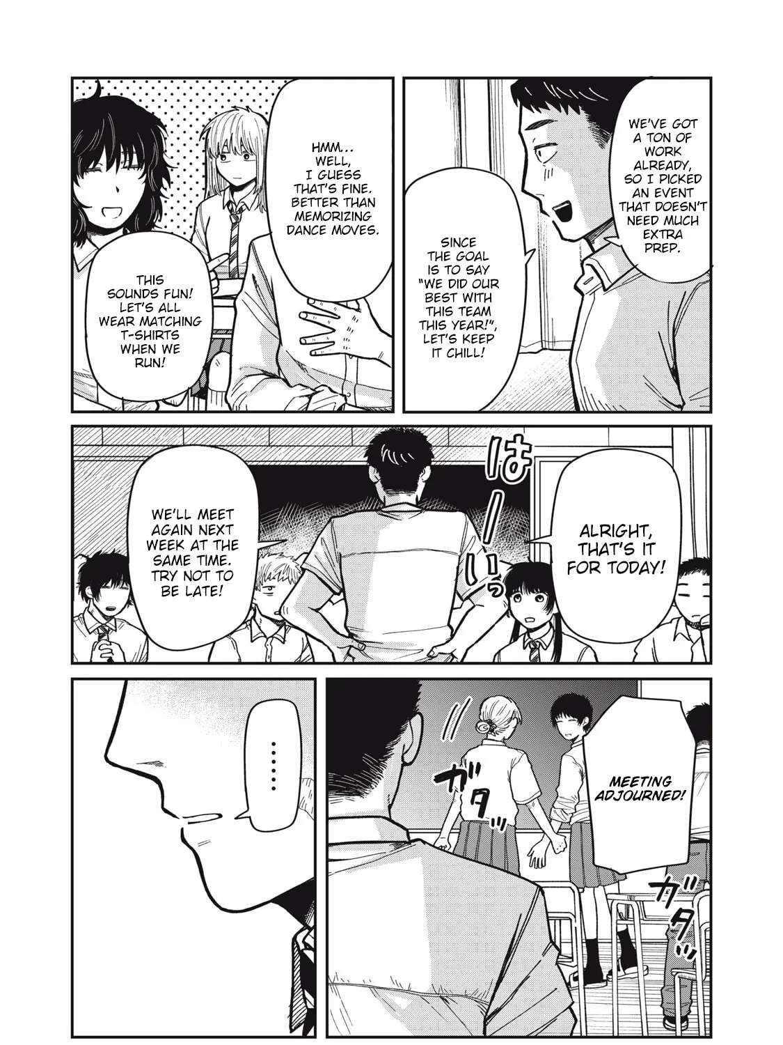 Kimi wa Ore no Yasashikunai haru Chapter 14 page 7 - 