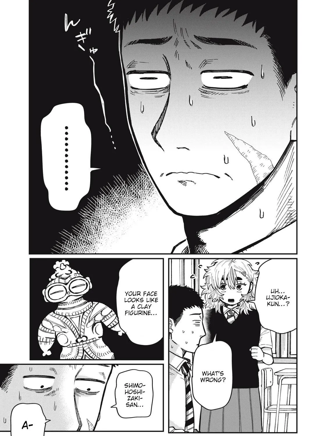 Kimi wa Ore no Yasashikunai haru Chapter 14 page 9 - 