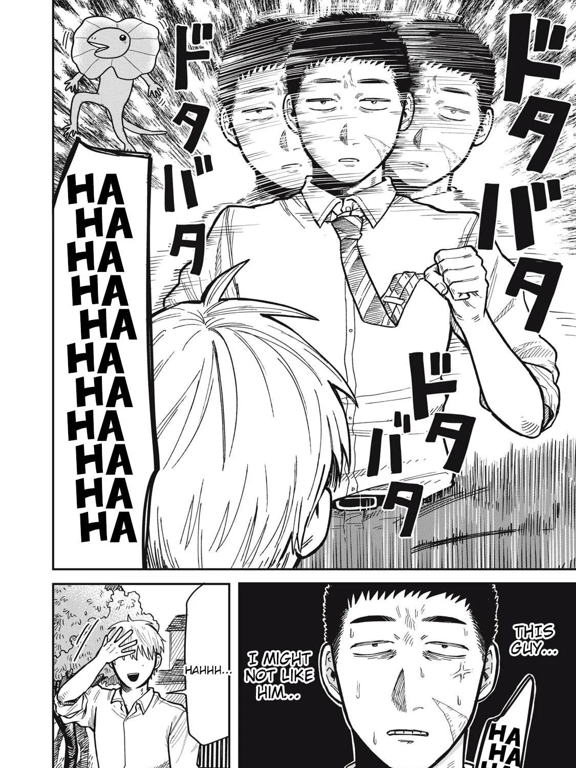 Kimi wa Ore no Yasashikunai haru Chapter 15 page 11 - 