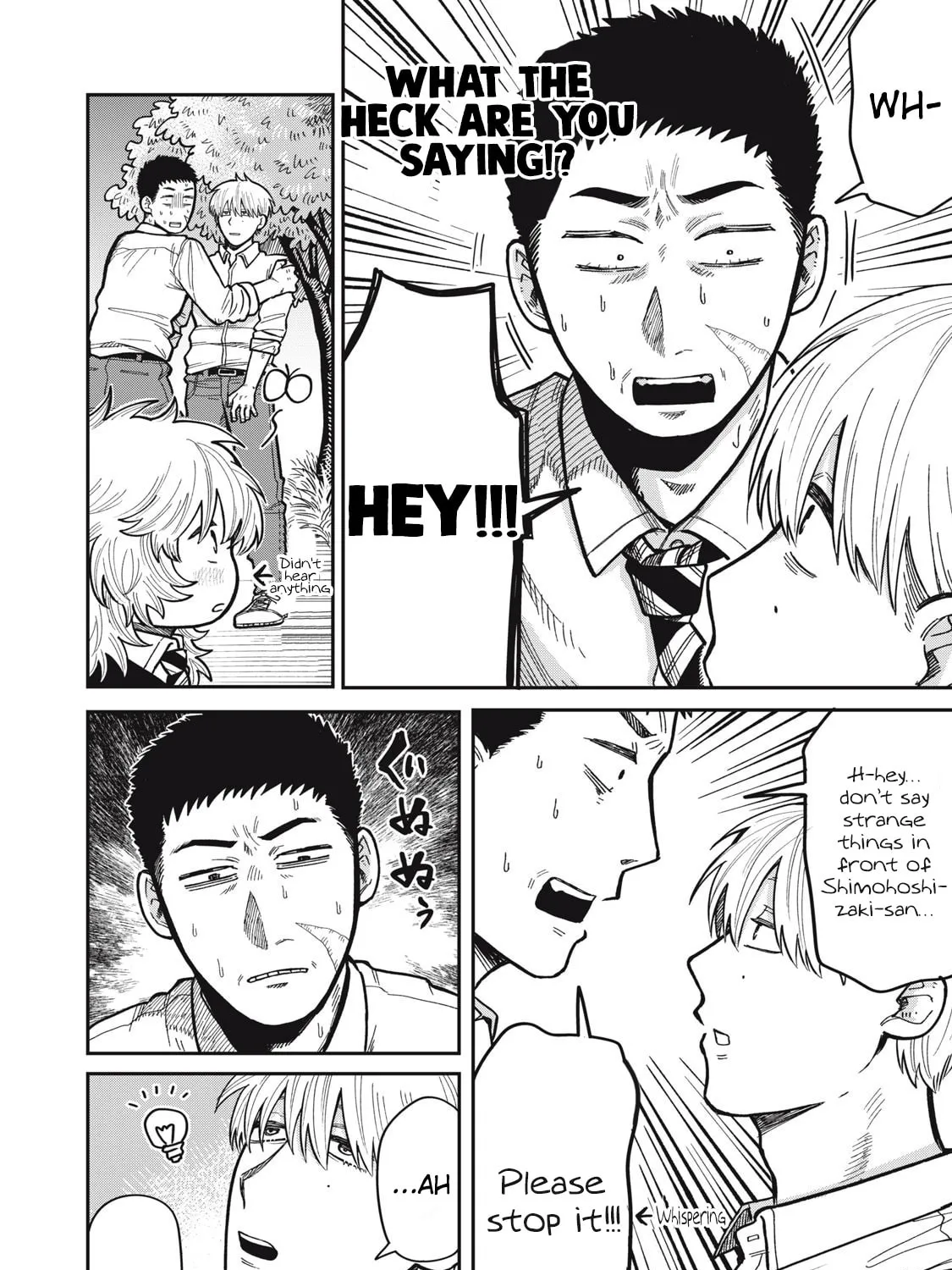 Kimi wa Ore no Yasashikunai haru Chapter 15 page 15 - 