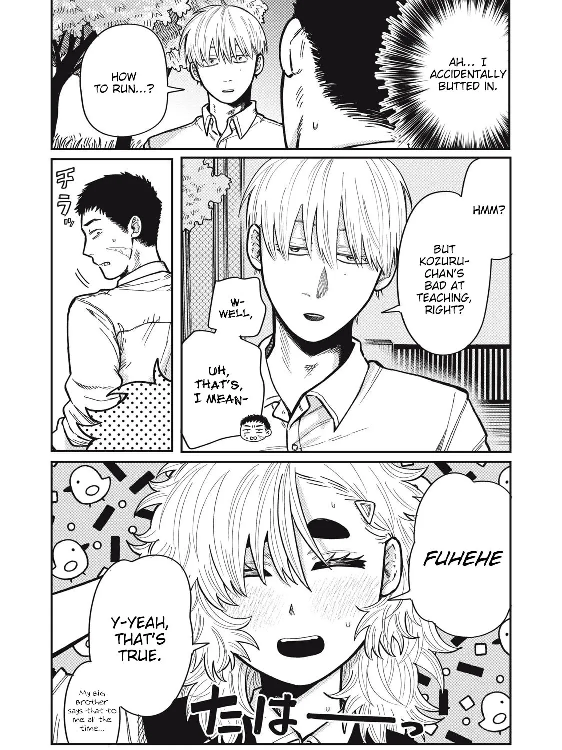 Kimi wa Ore no Yasashikunai haru Chapter 15 page 3 - 