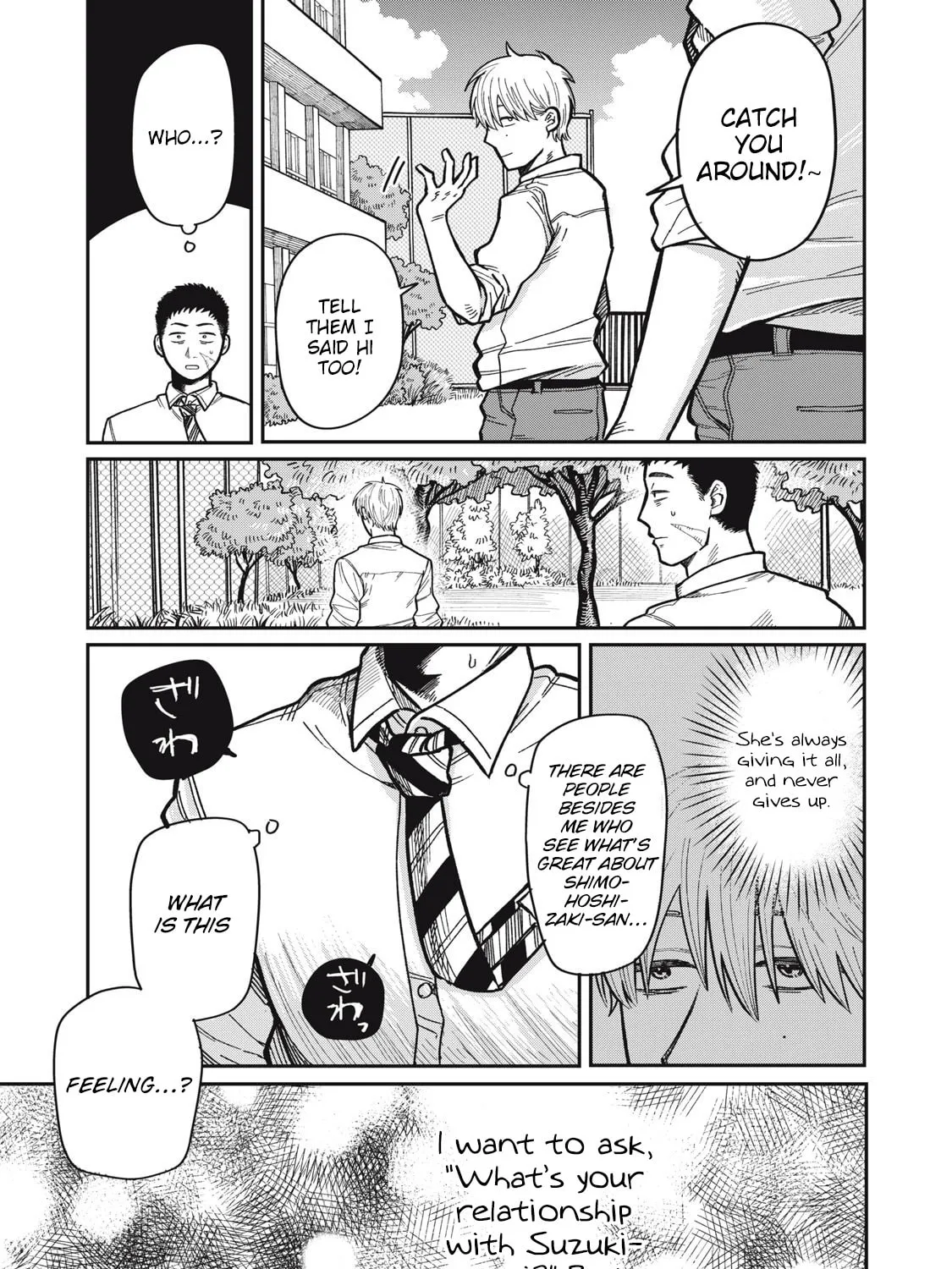 Kimi wa Ore no Yasashikunai haru Chapter 15 page 21 - 