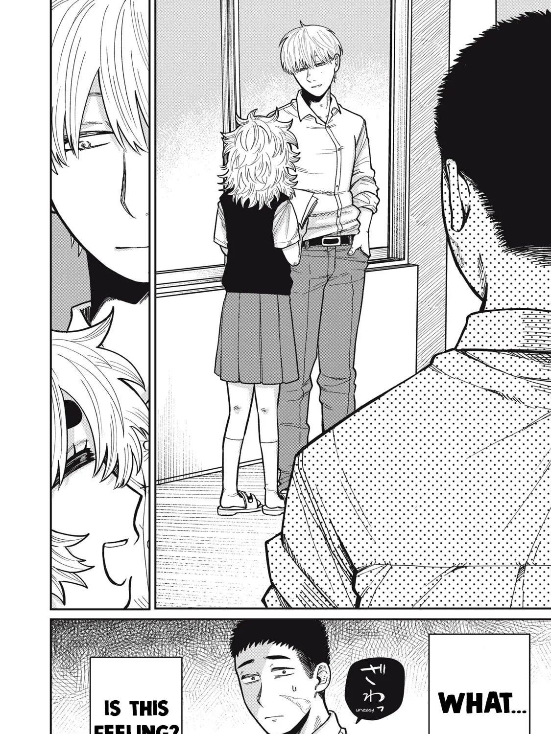 Kimi wa Ore no Yasashikunai haru Chapter 15 page 31 - 