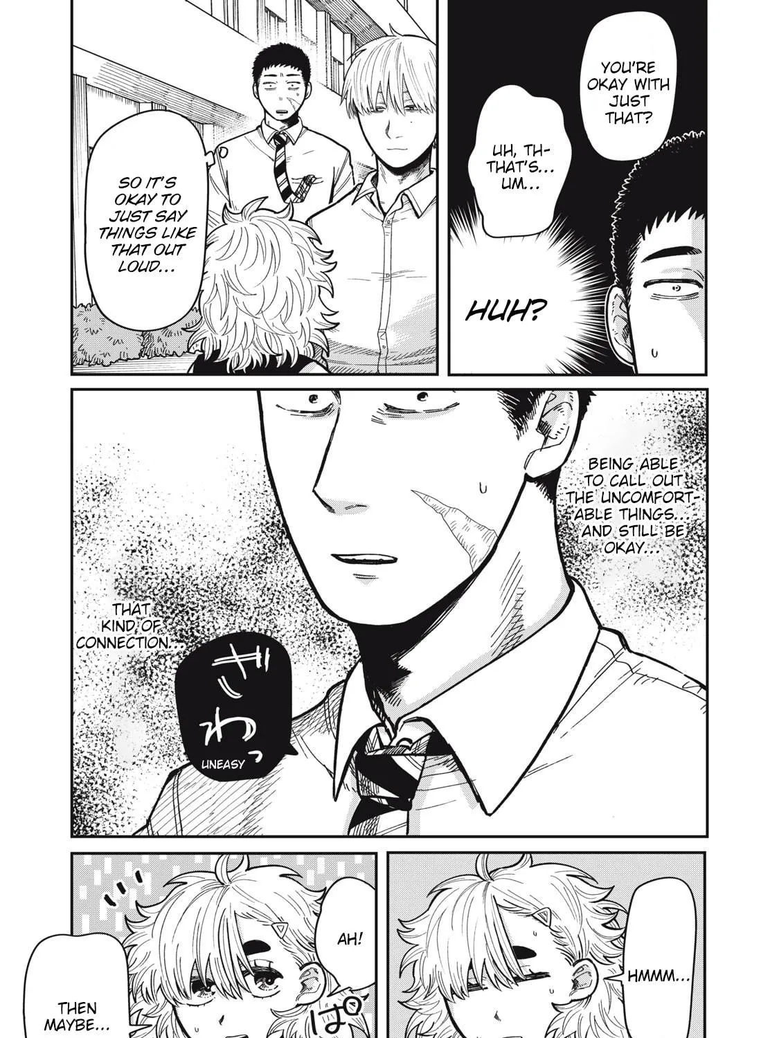Kimi wa Ore no Yasashikunai haru Chapter 15 page 5 - 