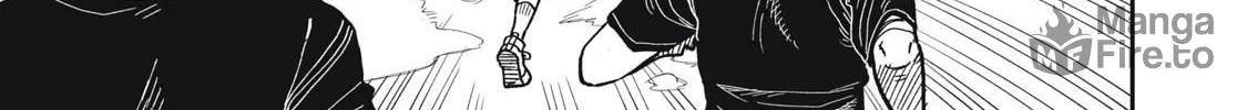 Kimi wa Ore no Yasashikunai haru Chapter 16.5 page 12 - 