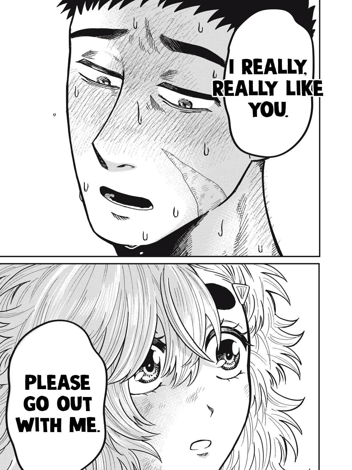 Kimi wa Ore no Yasashikunai haru Chapter 16.5 page 19 - 