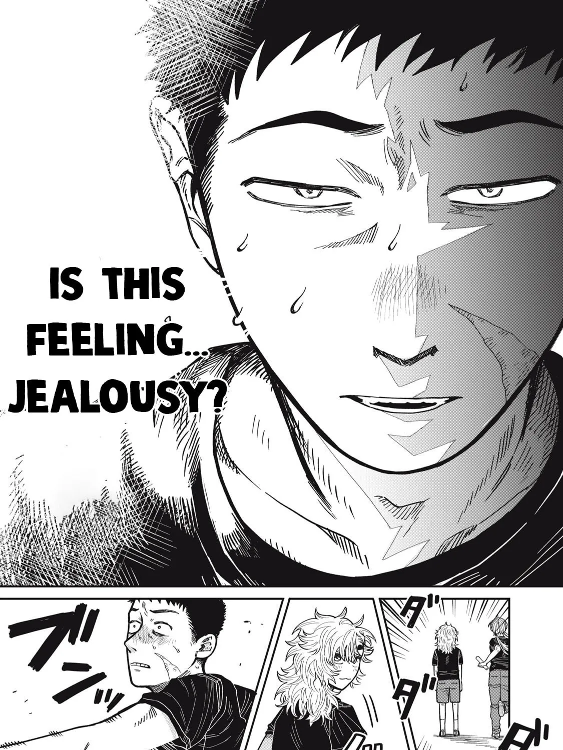 Kimi wa Ore no Yasashikunai haru Chapter 16.5 page 3 - 