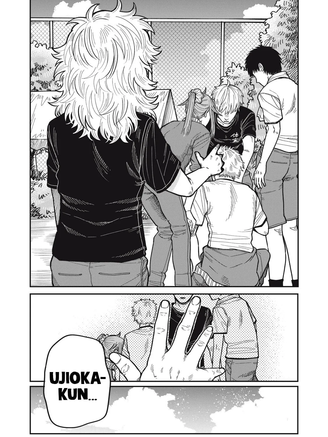 Kimi wa Ore no Yasashikunai haru Chapter 16.5 page 25 - 