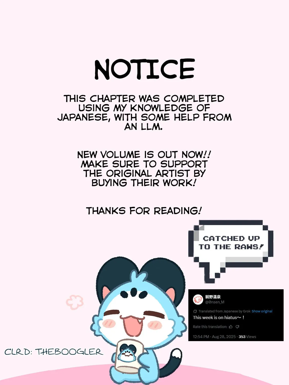 Kimi wa Ore no Yasashikunai haru Chapter 16.5 page 27 - 
