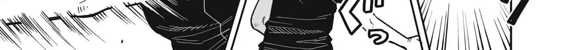 Kimi wa Ore no Yasashikunai haru Chapter 16.5 page 4 - 