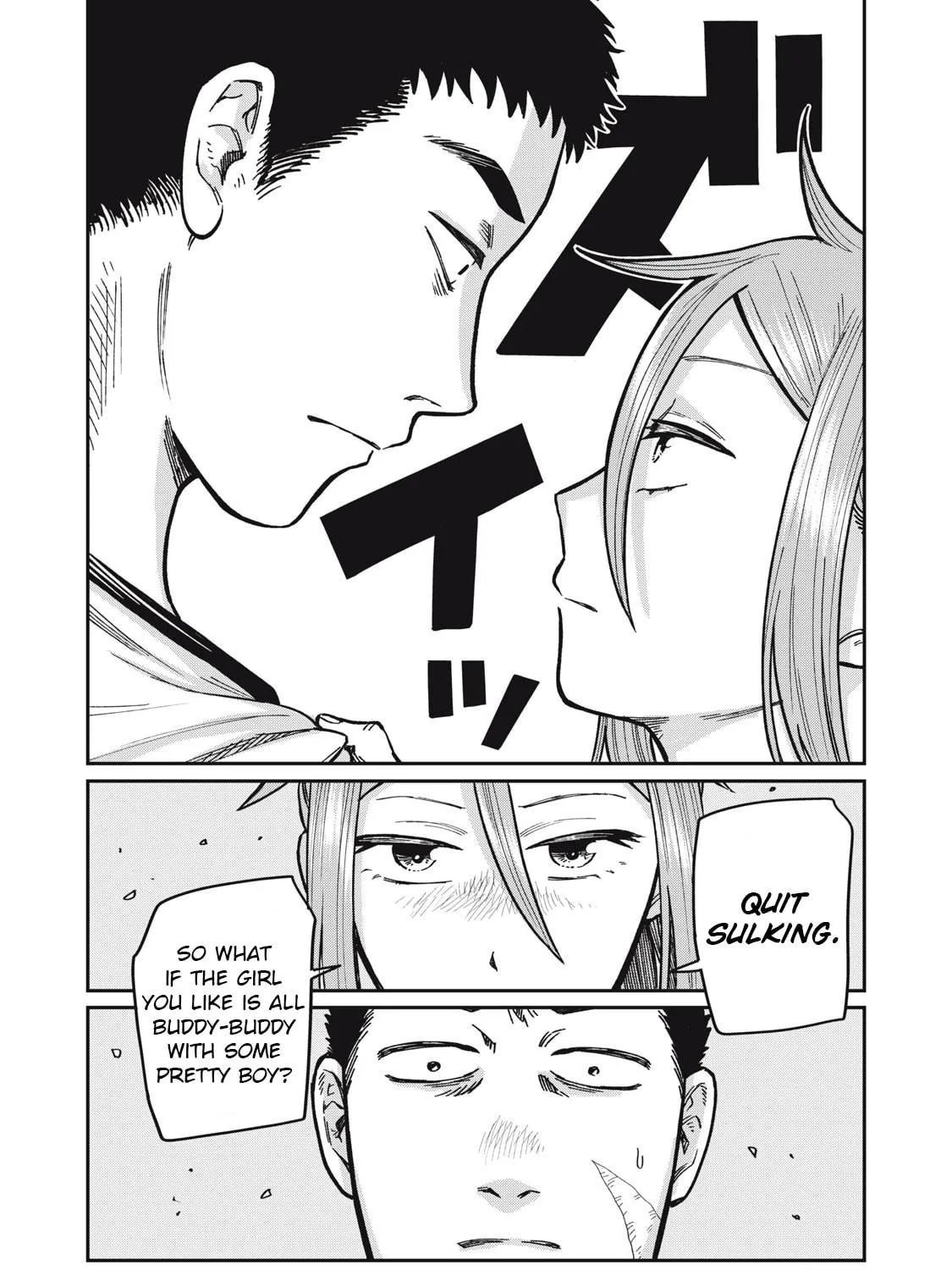 Kimi wa Ore no Yasashikunai haru Chapter 16 page 11 - 