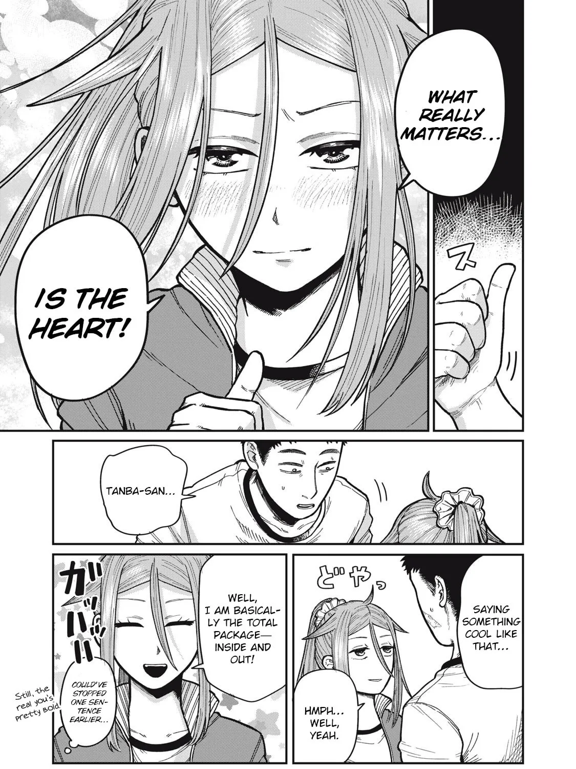 Kimi wa Ore no Yasashikunai haru Chapter 16 page 13 - 