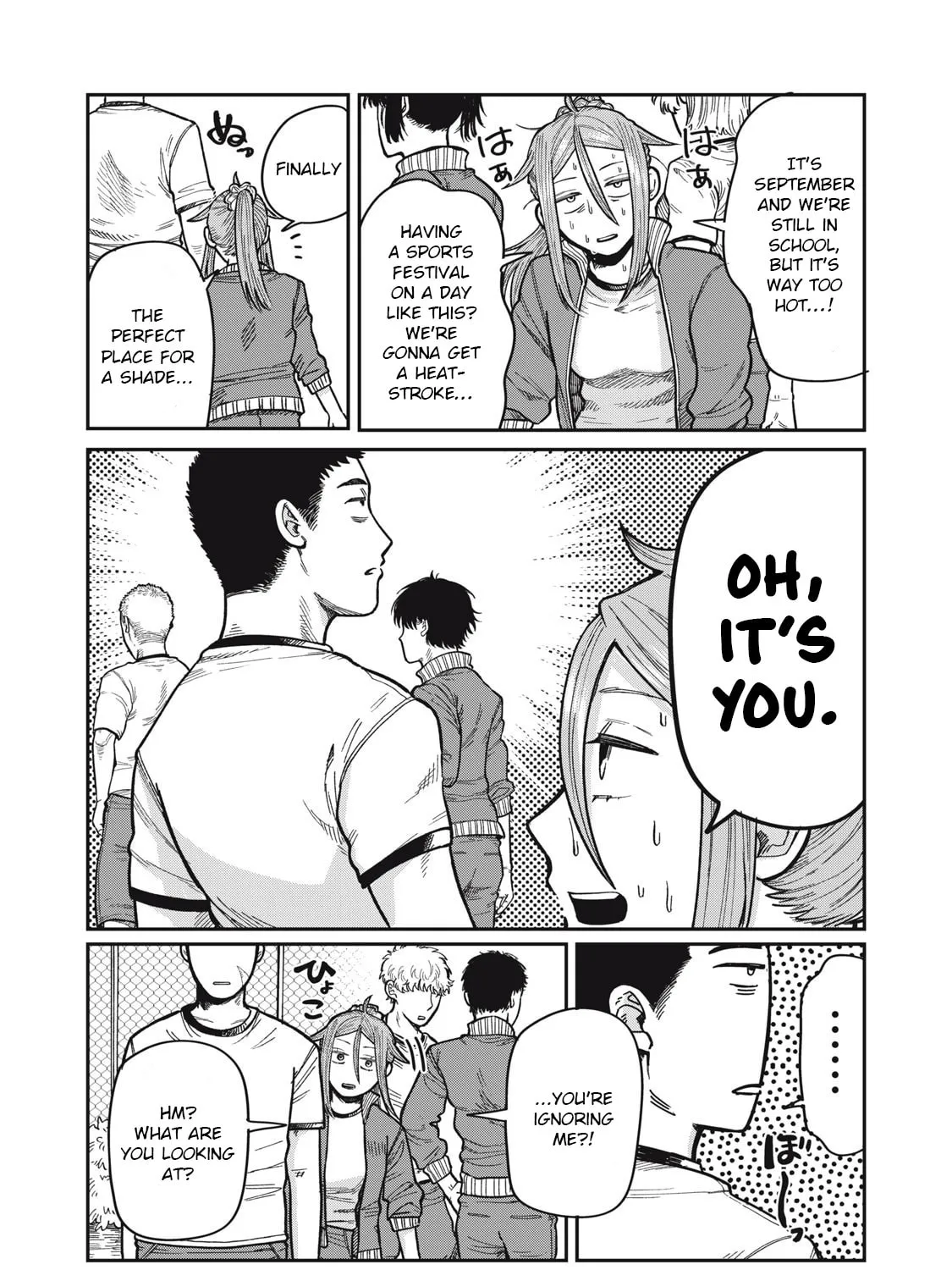 Kimi wa Ore no Yasashikunai haru Chapter 16 page 3 - 