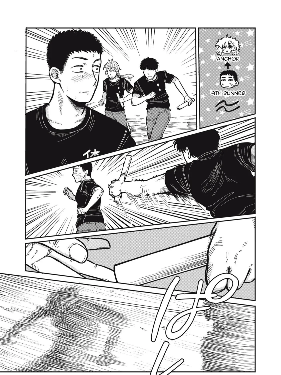 Kimi wa Ore no Yasashikunai haru Chapter 16 page 21 - 