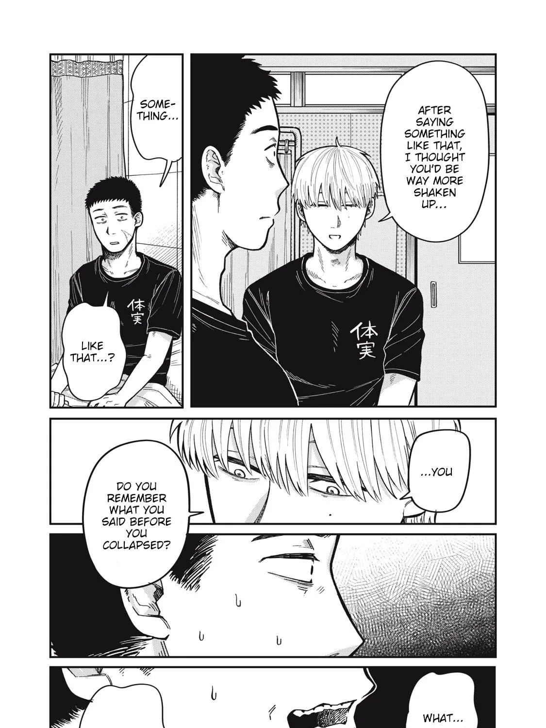 Kimi wa Ore no Yasashikunai haru Chapter 17 page 11 - 
