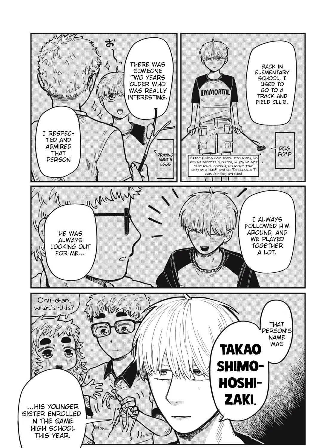 Kimi wa Ore no Yasashikunai haru Chapter 17 page 21 - 