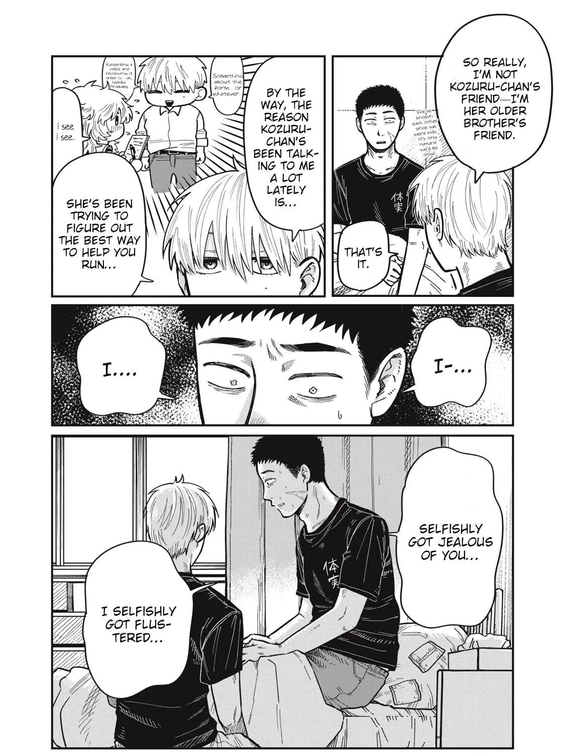 Kimi wa Ore no Yasashikunai haru Chapter 17 page 23 - 