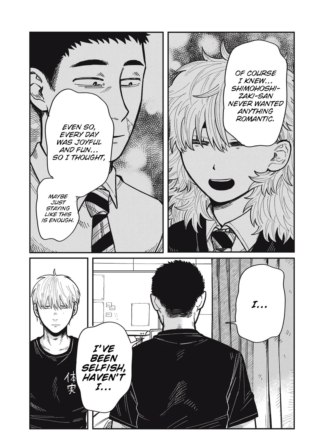 Kimi wa Ore no Yasashikunai haru Chapter 17 page 25 - 
