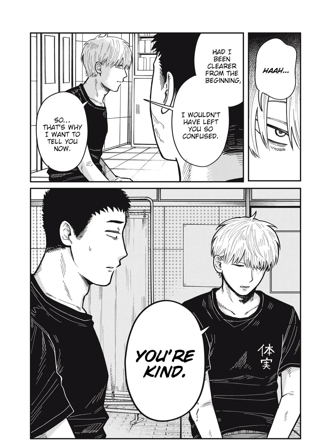 Kimi wa Ore no Yasashikunai haru Chapter 17 page 27 - 