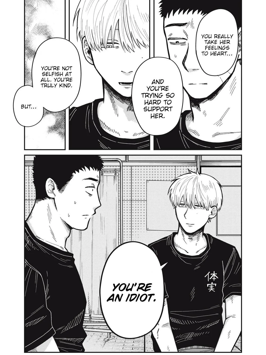 Kimi wa Ore no Yasashikunai haru Chapter 17 page 29 - 
