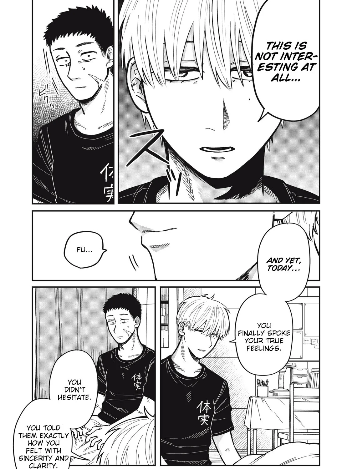 Kimi wa Ore no Yasashikunai haru Chapter 17 page 33 - 