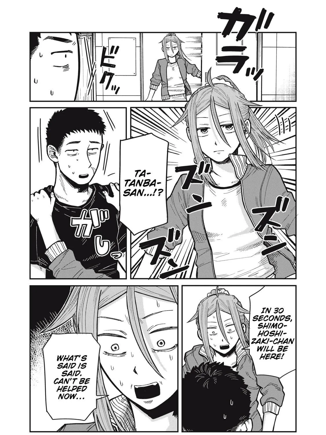 Kimi wa Ore no Yasashikunai haru Chapter 17 page 41 - 