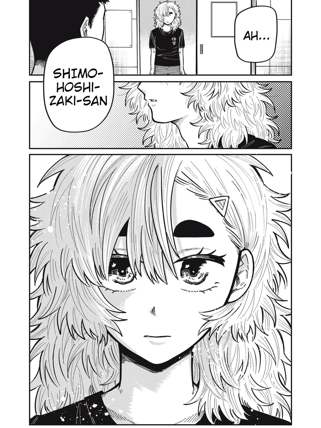 Kimi wa Ore no Yasashikunai haru Chapter 17 page 45 - 
