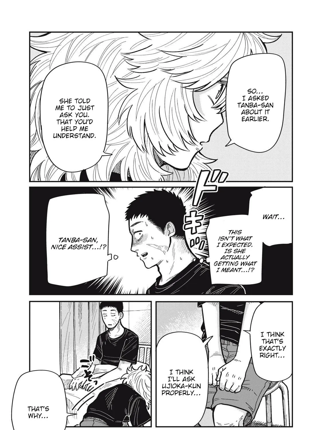 Kimi wa Ore no Yasashikunai haru Chapter 18 page 13 - 