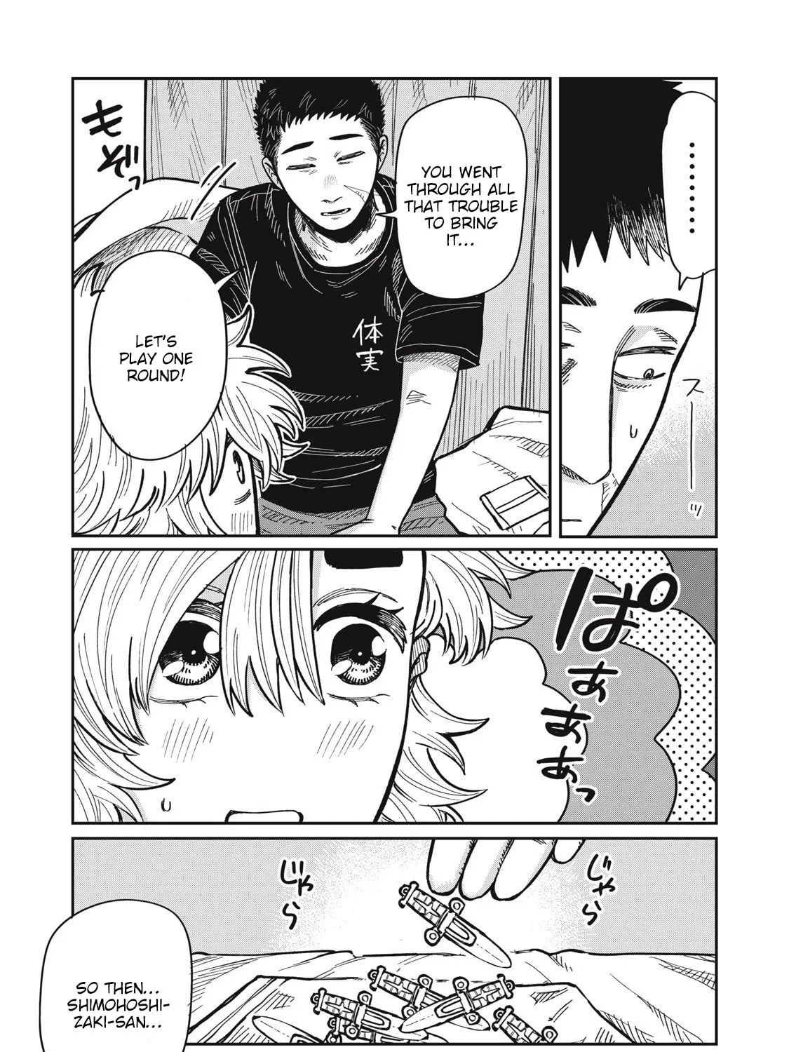 Kimi wa Ore no Yasashikunai haru Chapter 18 page 25 - 
