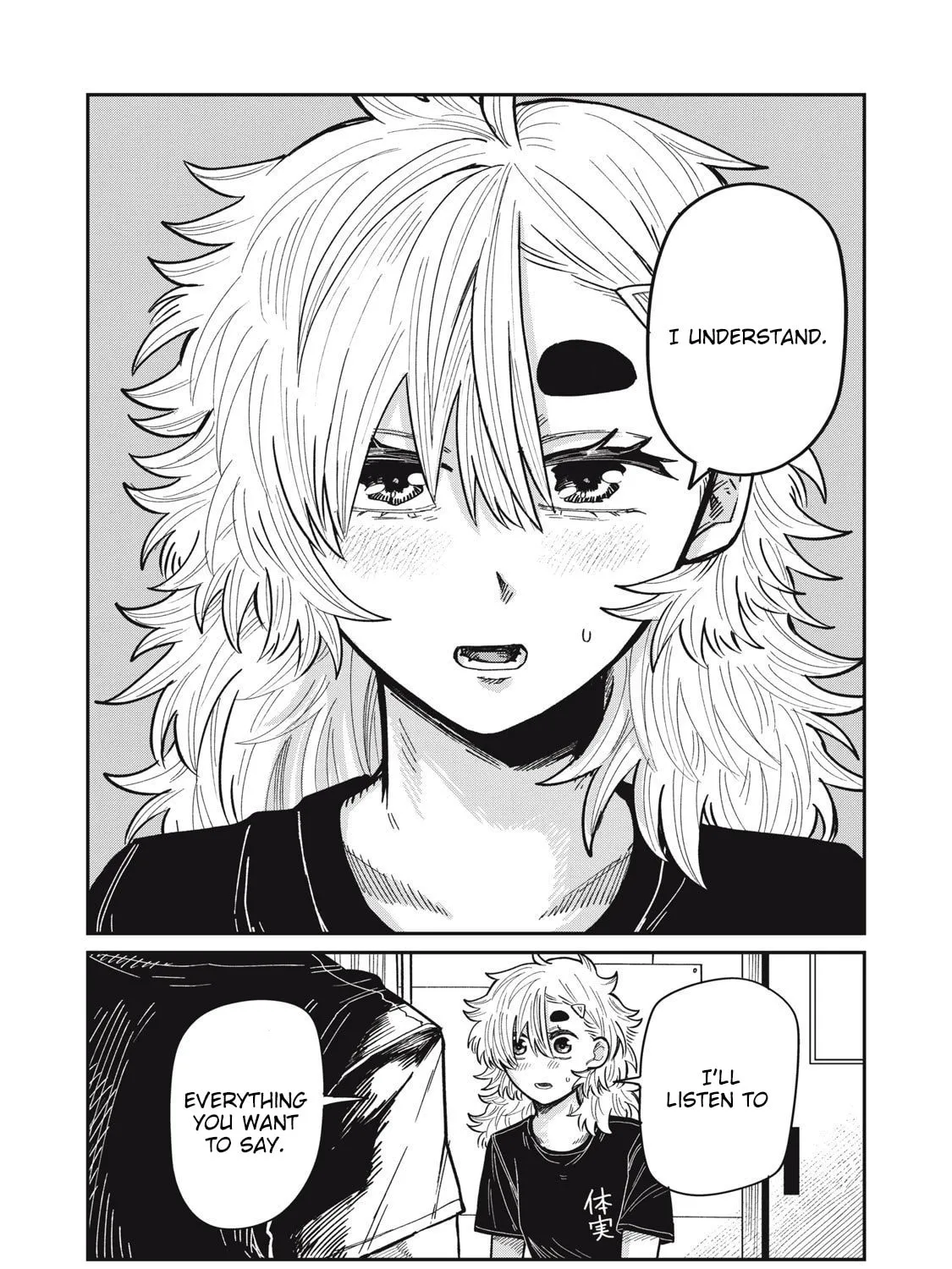 Kimi wa Ore no Yasashikunai haru Chapter 18 page 31 - 