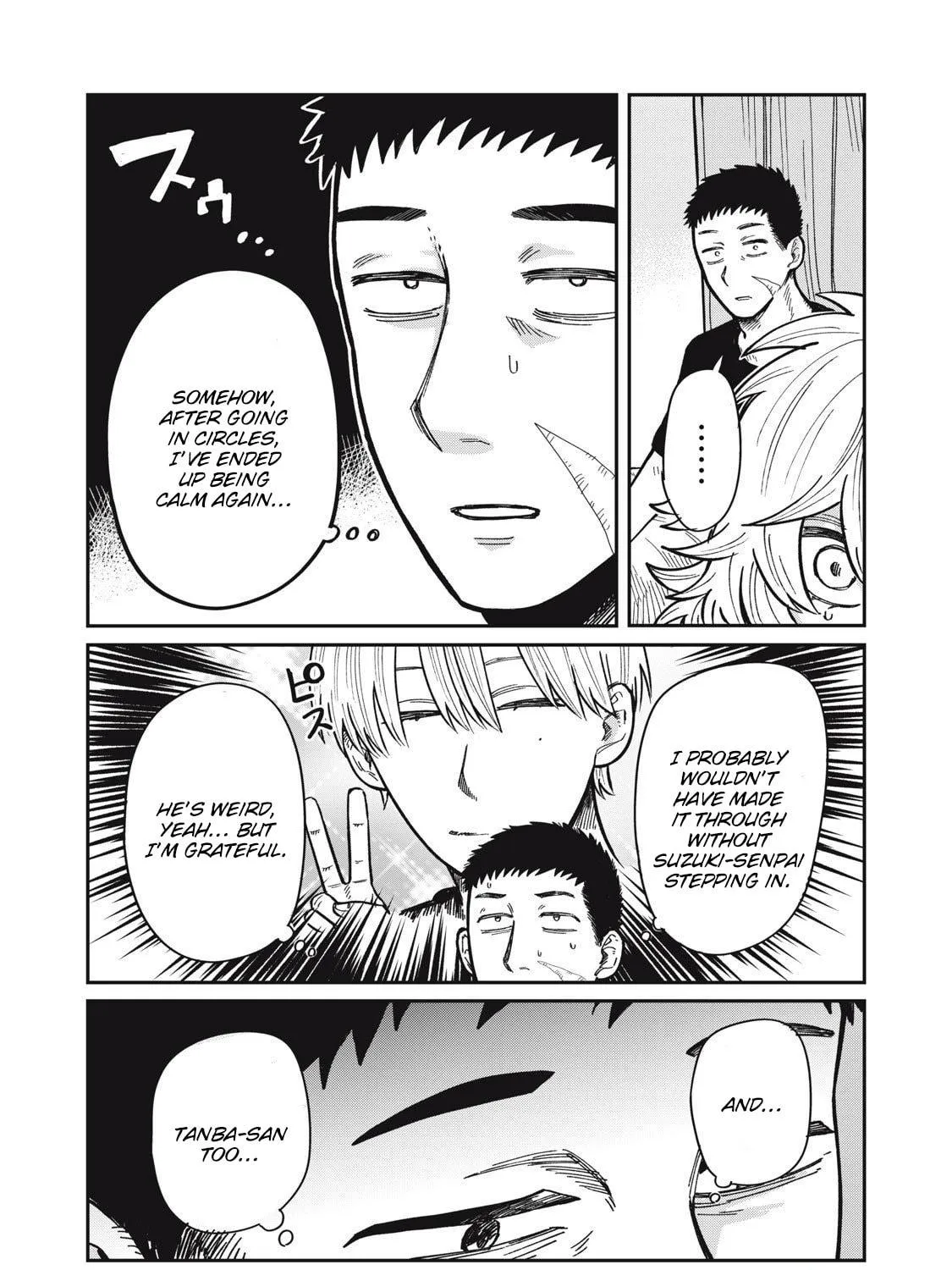 Kimi wa Ore no Yasashikunai haru Chapter 18 page 5 - 