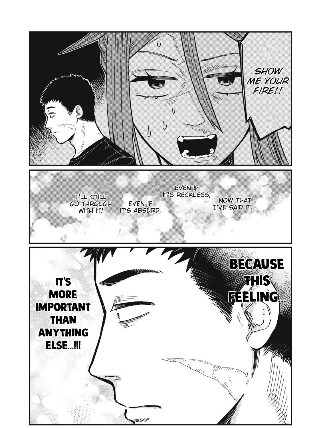 Kimi wa Ore no Yasashikunai haru Chapter 18 page 7 - 