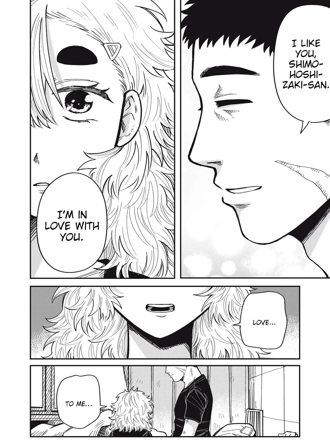 Kimi wa Ore no Yasashikunai haru Chapter 19 page 11 - 