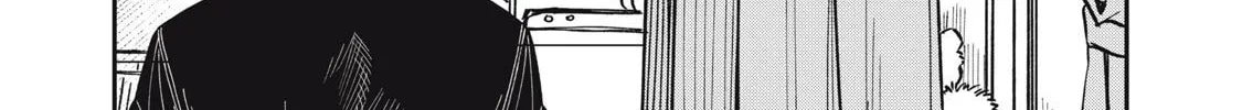 Kimi wa Ore no Yasashikunai haru Chapter 19 page 14 - 