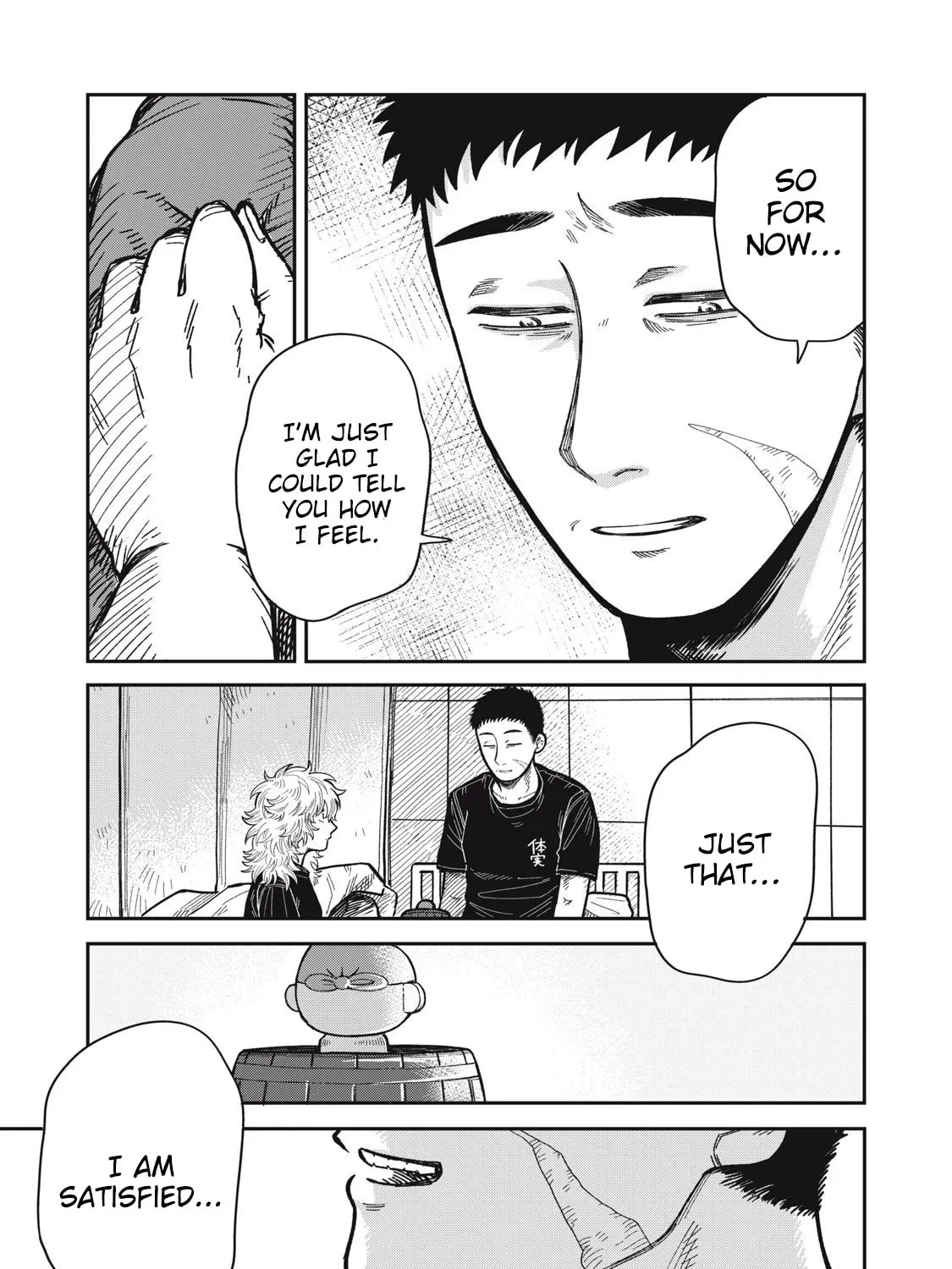 Kimi wa Ore no Yasashikunai haru Chapter 19 page 17 - 