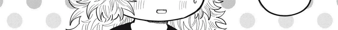 Kimi wa Ore no Yasashikunai haru Chapter 19 page 20 - 