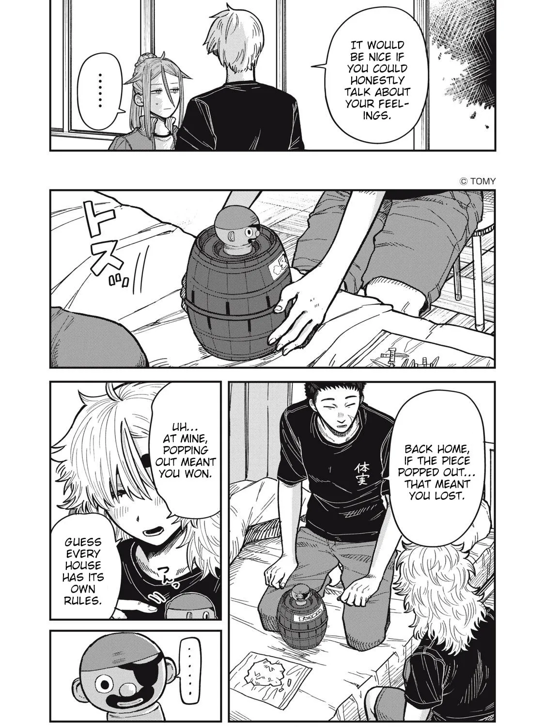 Kimi wa Ore no Yasashikunai haru Chapter 19 page 3 - 
