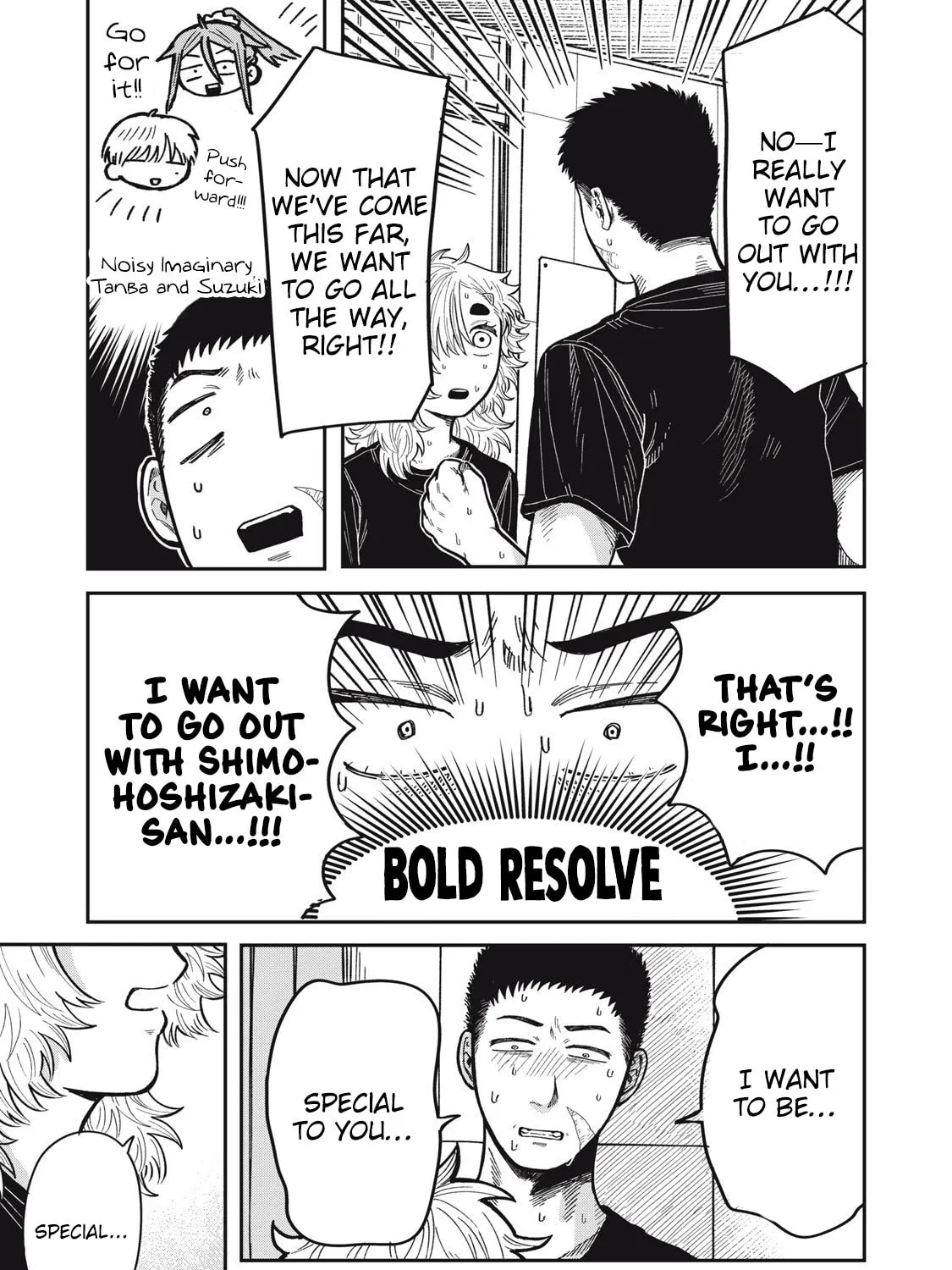 Kimi wa Ore no Yasashikunai haru Chapter 19 page 21 - 