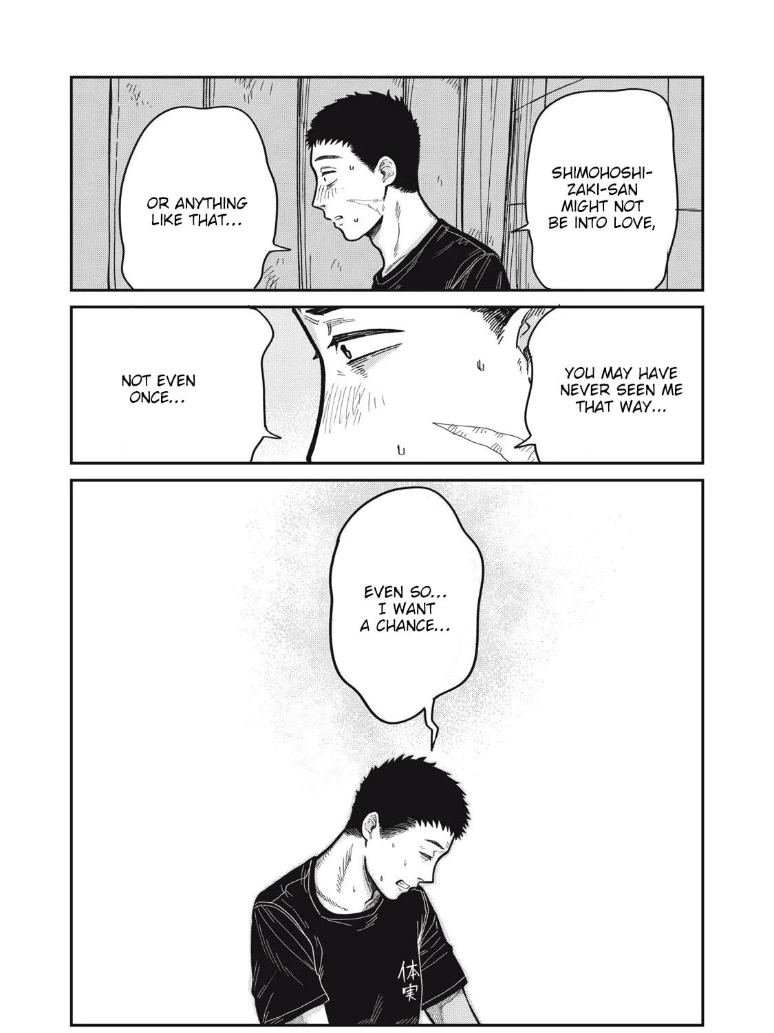 Kimi wa Ore no Yasashikunai haru Chapter 19 page 23 - 