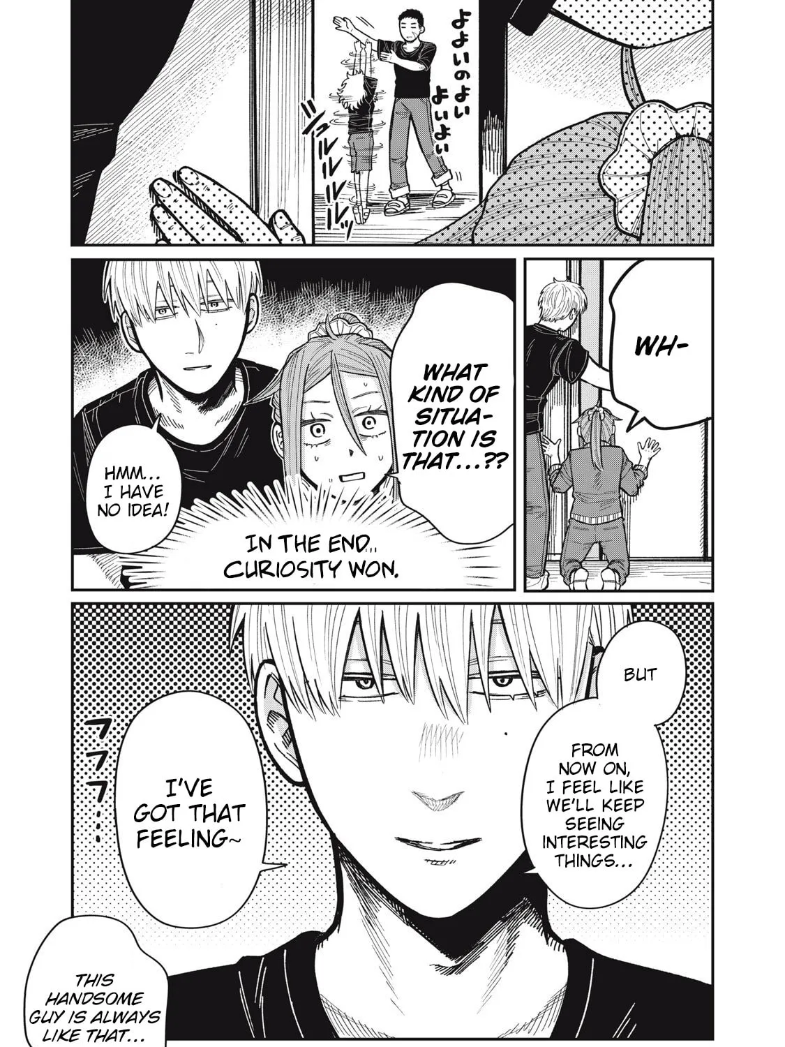 Kimi wa Ore no Yasashikunai haru Chapter 19 page 43 - 