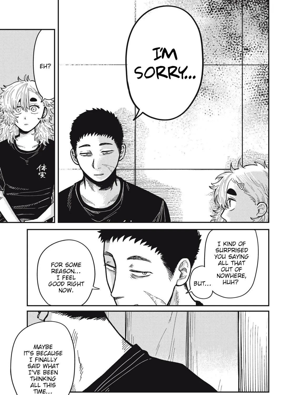 Kimi wa Ore no Yasashikunai haru Chapter 19 page 9 - 