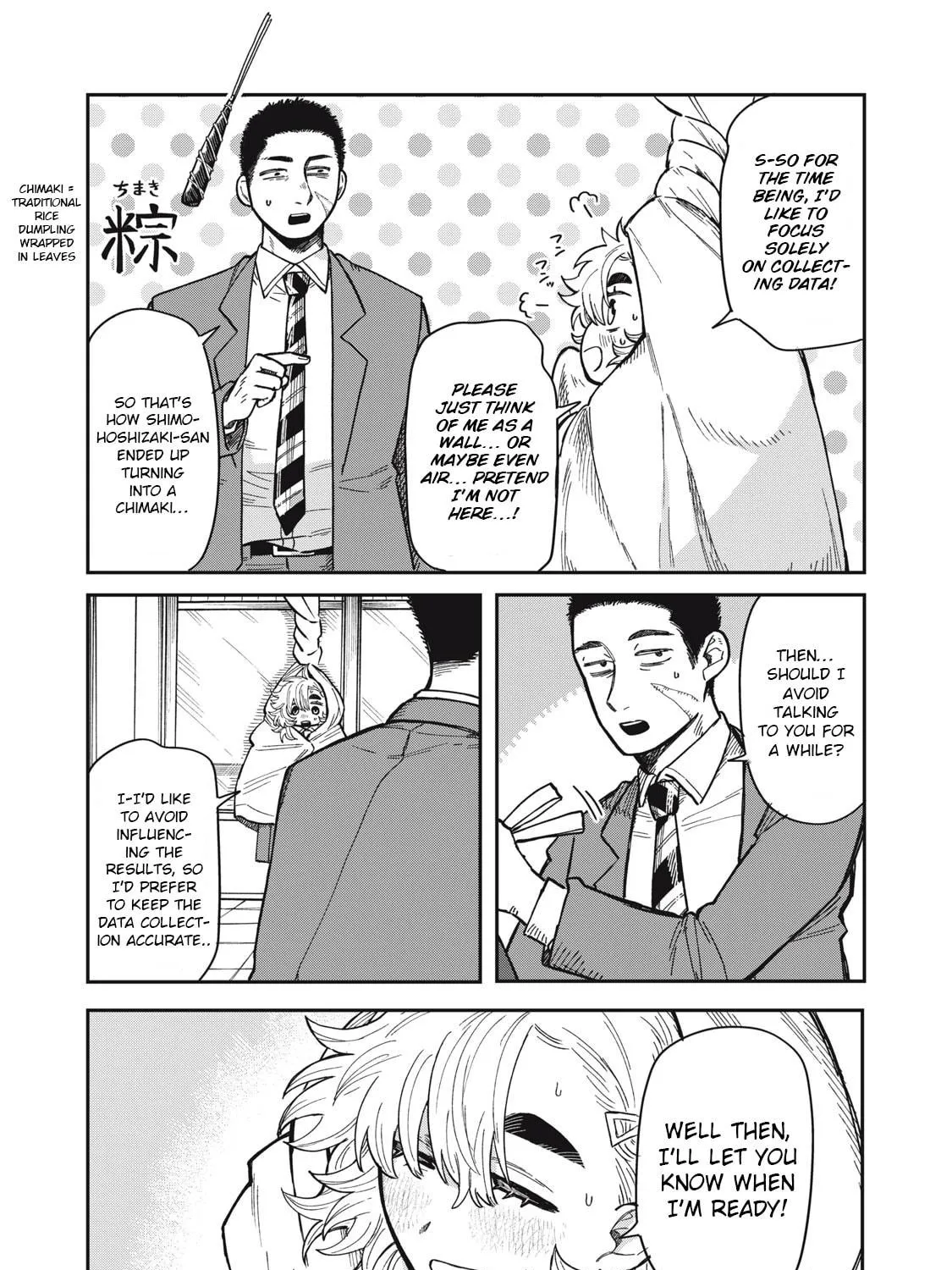Kimi wa Ore no Yasashikunai haru Chapter 2 page 19 - 