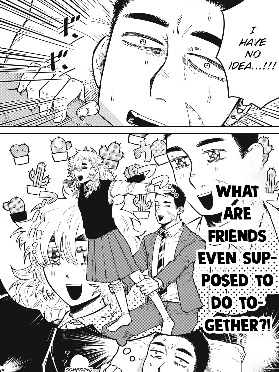 Kimi wa Ore no Yasashikunai haru Chapter 2 page 3 - 