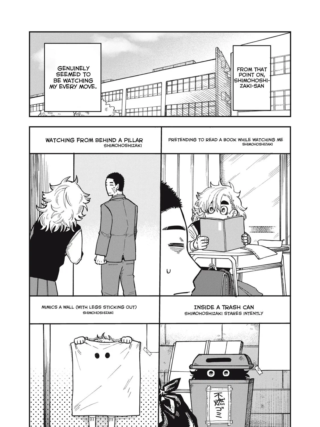 Kimi wa Ore no Yasashikunai haru Chapter 2 page 21 - 